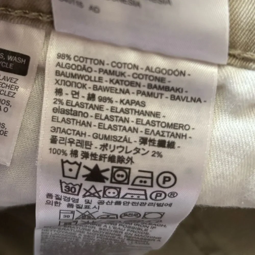 Levi’s 541 Jeans Tan Men’s Size 34 32‎